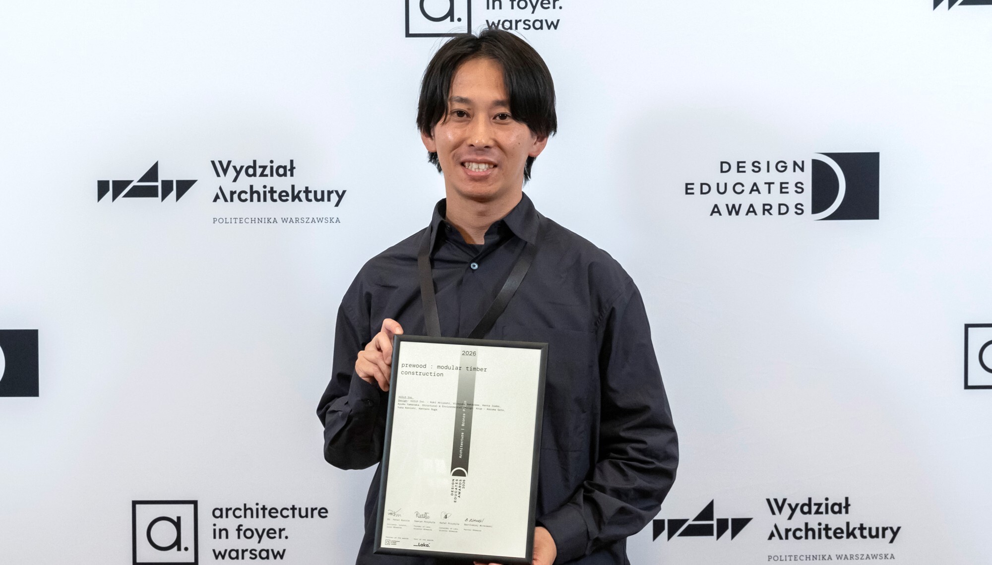 prewood: modular timber construction — a laureate with the certificate